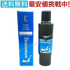  ZteB p OWI gg}E 160ml  򕔊Oi ёi ї\h ёi ѐi {   Eт̗\h ӂ  ߑȊw { jjNGLX XL