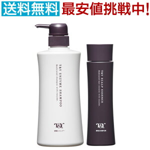 yZbgzT&Y yfVv[ 550ml + yfXLvGbZX 200mL Zbg eꔄ    ӂ 玉 є L ̏L ΍ Y j   XJv NWO X