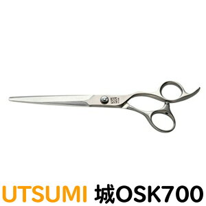 g~OVU[ UTSUMI  OSK700iJbg O 7.0C`jOVU[ Ec~ C  y͂ p vpVU[ ybgpVU[  nT~ g~O g}[ Jbg g~O