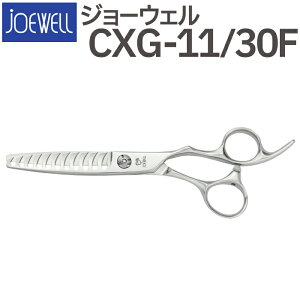 U nT~  JOEWELL CXG-11/30Fi11 30cutjʊZjO W[EF et e et ͂ VU[ wAJbg XLoT~  vp͂  JbgoT~ ZtJb