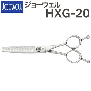 U nT~  JOEWELL JOEWELL HXG-20i20 15-20cutjZjO W[EF et e et ͂ VU[ wAJbg XLoT~  vp͂  JbgoT~ Zt