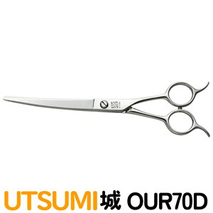 g~OVU[ UTSUMI  OUR70DiJ[uVU[^7.0C`jEc~ C  J[uVU[ J[u J[uoT~ y͂ p vpVU[ ybgpVU[  nT~ g~O g