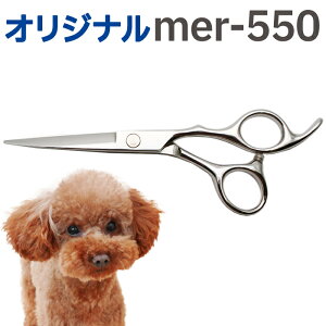 g~OVU[ IWi mer-550iJbg V[g 5.5C`jybg ͂ p vpVU[ ybgpVU[  T~ g~O g}[ Jbg g~Opi pi 