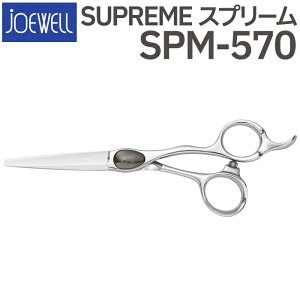 U nT~  JOEWELL SPM-570i5.7C`jW[EF et e et ͂ VU[ wAJbg V[gVU[ ~j {u vp͂  JbgoT~ ZtJbg 