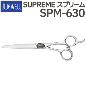 U nT~  JOEWELL SPM-630i6.3C`jW[EF et e et ͂ VU[ wAJbg OVU[ O vp͂  JbgoT~ ZtJbg yCPz