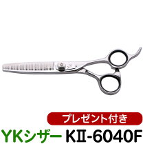 楽天市場】セニングシザー 40% 美容師の通販