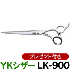 U nT~ YKVU[ LK-900iO 6.75C`jet e et ͂ VU[ wAJbg Jbg vp͂  JbgoT~zybg yCPz