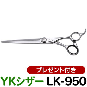 U nT~ YKVU[ LK-950iO 7.0C`jet e et ͂ VU[ wAJbg Jbg vp͂  JbgoT~zybg yCPz