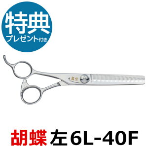 g~OVU[ Ӓ 6L-40F piXL^6.0C`^Jbg40jZjOVU[  y͂ p vpVU[ ybgpVU[  nT~ g~O g}[ Jbg g~O