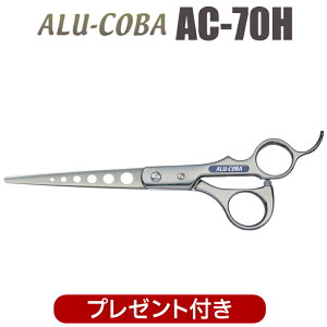 U nT~  ALU-COBA ARo AC-70Hi7.0C`jOVU[ et e et ͂ VU[ wAJbg vp͂  JbgoT~ ZtJbg yCPz