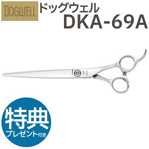 g~OVU[  DOGWELL hbOEF DKA-69A OVU[Yy͂ p vp ybgpVU[  nT~ g~O g}[ Jbg g~Opi pizyCP