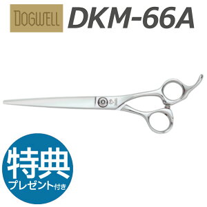 g~OVU[  DOGWELL hbOEF DKM-66A OVU[Yy͂ p vp ybgpVU[  nT~ g~O g}[ Jbg g~Opi piz dkm6