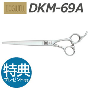 g~OVU[  DOGWELL hbOEF DKM-69A OVU[Yy͂ p vp ybgpVU[  nT~ g~O g}[ Jbg g~Opi piz dkm6