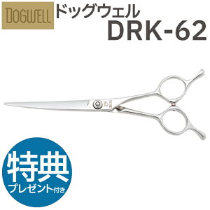 g~OVU[  DOGWELL hbOEF DRK-62 J[uVU[Y J[uVU[ J[u J[uoT~y͂ p vp ybgpVU[  nT~ g~O g}[ Jbgz