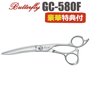 U nT~  Butterfly o^tC GC-580Fi5.8C`jV[gVU[ ^VU[ et e et ͂ VU[ wAJbg vp͂  JbgoT~ ZtJbg 