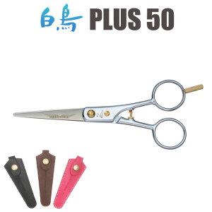 g~OVU[  PLUS 50i5C`jV[gVU[  ͂ p vpVU[ ybgpVU[  nT~ g~O g}[ Jbg g~Opi pi 