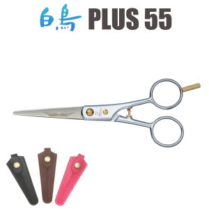 g~OVU[  PLUS 55i5.5C`jV[gVU[  ͂ p vpVU[ ybgpVU[  nT~ g~O g}[ Jbg g~Opi pi 