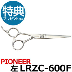 g~OVU[ pCIjA PIONEER LRZC-600FiJbgEV[g^6.0C`jpV[gVU[ ~j {u  y͂ p vpVU[ ybgpVU[  nT~ g~O g