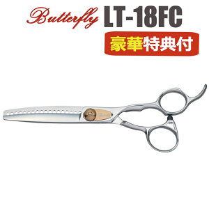 U nT~  Butterfly o^tC LT-18FCi18 Jbg60jZjO et e et ͂ VU[ wAJbg XLoT~  vp͂  JbgoT~ ZtJb