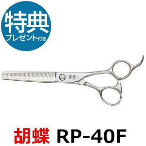 g~OVU[ Ӓ RP-40FiXL^6.0C`^Jbg35jJbgZjOVU[  y͂ p vpVU[ ybgpVU[  nT~ g~O g}[ Jbg g~