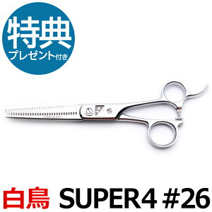 g~OVU[  SUPER4 #26iXL^7.0C`^Jbg30%jZjOVU[  y͂ p vpVU[ ybgpVU[  nT~ g~O g}[ Jbg g~Op