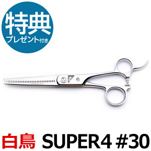 g~OVU[  SUPER4 #30iXL^7.0C`^Jbg35%jZjOVU[  y͂ p vpVU[ ybgpVU[  nT~ g~O g}[ Jbg g~Op