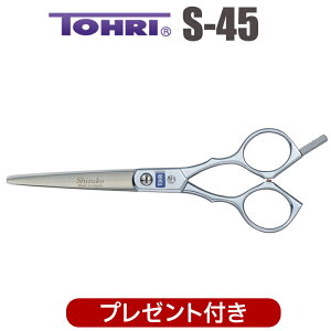 U nT~  TOHRI g[ S-45i4.5C`jV[gVU[ ~j {u et e et ͂ VU[ wAJbg vp͂  JbgoT~ ZtJbg yCPz