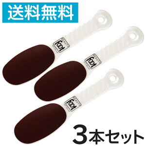 y3{Zbgzs[VC r[eB[tbg v BF81 PRO p  p ƍ tbgPA ƃPA tbgt@C ₷  pPA ObY lC ܂Ƃߔ T {