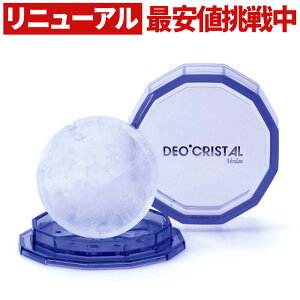 【リニューアル】デオクリスタル ヴェルダン ディスクタイプ 100g 医薬部外品 わきが対策 脇 臭い 匂い 脇汗 汗 ケア ムレ臭 制汗 消臭 加齢臭 足の臭い 対策 足の臭い消し 無香 薬用 デオドラ