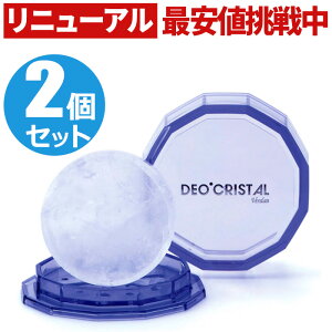 yj[A2ZbgzfINX^ F_ fBXN^Cv 100g 򕔊Oi 킫΍ e L  e  PA L  L L ̏L ΍ ̏L  p