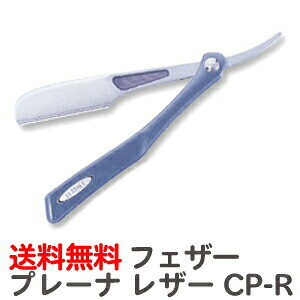  tFU[ v[i RtH[gU[ v[iU[ CP-R֐nȂyƖp VF[rOpU[ {䓁 ݂ J~\  T vpzyCPz