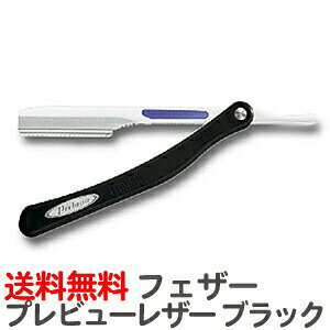  tFU[ vr[U[iubNj LPB-RB ֐nȂyƖp VF[rOpU[ {䓁 ݂ J~\  T vpyTGz