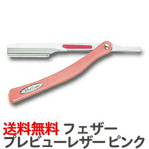  tFU[ vr[U[isNj LPB-RP ֐nȂyƖp VF[rOpU[ {䓁 ݂ J~\  T vpyTGz