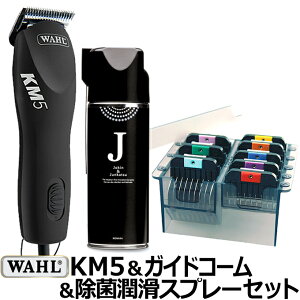 yZbgzWAHL KM5+KChR[+ۃXv[̃Zbg ptH[}X KM5 PERFORMANCE XeXA^b`g8 ybgpR[hoJ p ^ n ƒ{p vp Ɩp 
