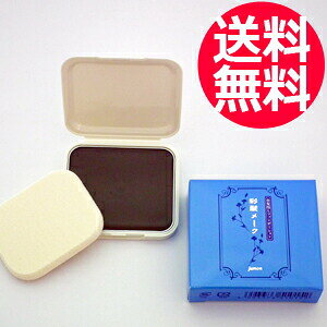 W ʔ[N l֗p S3F e13.5g O[ubN _[NuE uE lߑւp ߂ Wϕi{ LЎRa   Jo[ yTGz