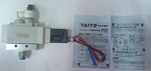 �}�L�^ ���i 13022203 �\���m�C�h�o���u�Z�b�g�i �K���@�� FP601S �EFP900V�ES�ED�EFP800V�ES�ED
