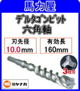 ~iK f^SrbgZp18.0mm y3nznAJ[p [DLHEXB18033]