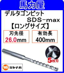 ~iK f^SrbgSDS-max26.0mm y5nz O [DLMAX26052]