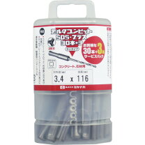 楽天市場】ミヤナガ デルタゴンビットsds 3，4の通販