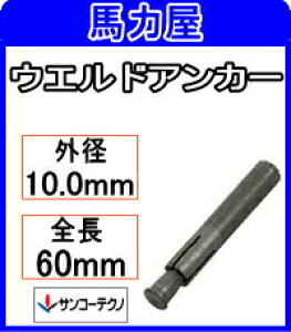 TR[eNm EGhAJ[HAS-1060y100{z(X`[)