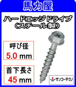 TR[eNmn[hGbWhCuHDH-545 Zpy90{z(X`[)