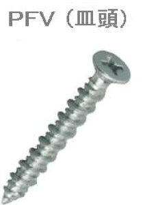 �T���R�[�e�N�m(SANKO TECHNO)P���X�A���J�[ PFV-432 �M�� �u200�{�v �y�X�`�[�����z