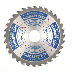 [݌ɕi] R^(YAMASHIN) @I[}CeB[ZERO 100mm×32P@ySPT-YSD-100SOZzޗؒf