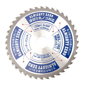 [݌ɕi] R^(YAMASHIN) @I[}CeB[ZERO 125mm×40P@ySPT-YSD-125SOZzޗؒf