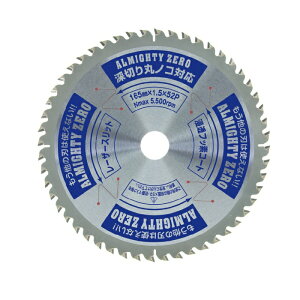 [݌ɕi] R^(YAMASHIN) @I[}CeB[ZERO 165mm×52P@ySPT-YSD-165SOZzޗؒf