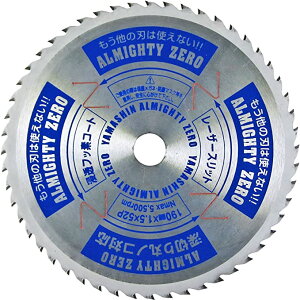 [݌ɕi] R^(YAMASHIN) @I[}CeB[ZERO 190mm×52P@ySPT-YSD-190SOZzޗؒf