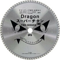 楽天市場】チップソー ヤマシン305の通販