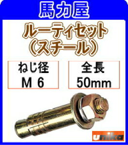 jJ(unika)[eBZbg B^Cv (X`[)B-650y100{z N[g