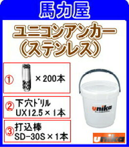 jJ@jRAJ[@oPcZbg@UB|03@[AJ[@UCS|3030B@200{Eh@UX12D5@1{Eō_@SD|30S@1{]