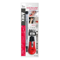 ANEX アネックス　フレキシブルシャフト付　ラチェットドライバー　353　【セット内容】●ACRビット　+1…
